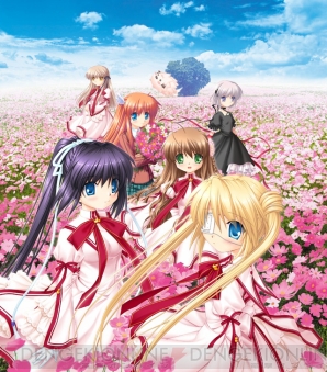 『Rewrite Harvest festa！』