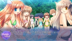 『Rewrite Harvest festa！』