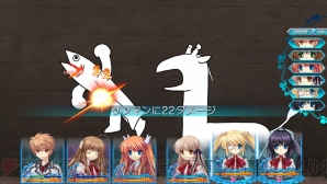 『Rewrite Harvest festa！』