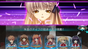 『Rewrite Harvest festa！』