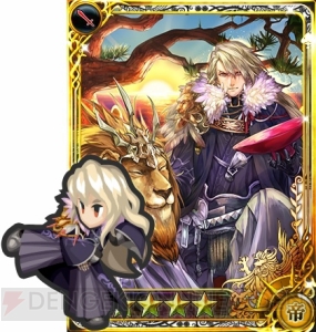 『インペリアル サガ』新年限定ガチャキャンペーン開催。アデル、イリス、ラザレスが和装姿で登場