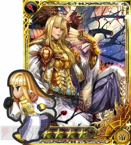 『インペリアル サガ』新年限定ガチャキャンペーン開催。アデル、イリス、ラザレスが和装姿で登場