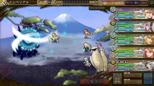 『インペリアル サガ』新年限定ガチャキャンペーン開催。アデル、イリス、ラザレスが和装姿で登場
