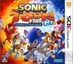 sega2016冬