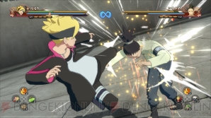 『NARUTO－ナルト－ 疾風伝　ナルティメットストーム4 ROAD TO BORUTO』