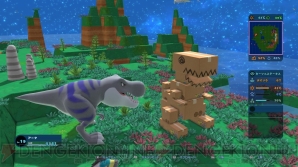 『Birthdays the Beginning』