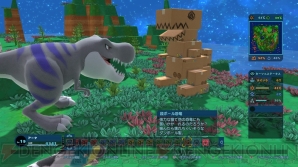 『Birthdays the Beginning』