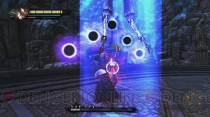 アクションRPG『アニマ：ゲートオブメモリーズ』の日本語版が1月6日に配信開始