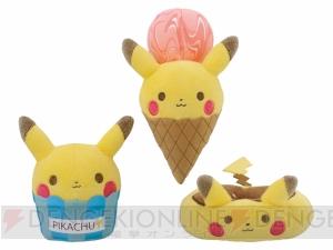 ピカチュウがマカロンクッションに。ピカチュウ×スイーツな“Pokemon Tea Party”登場