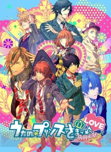 『うたの☆プリンスさまっ♪Repeat LOVE』体験版配信開始。プロローグと2曲、学力テストを収録