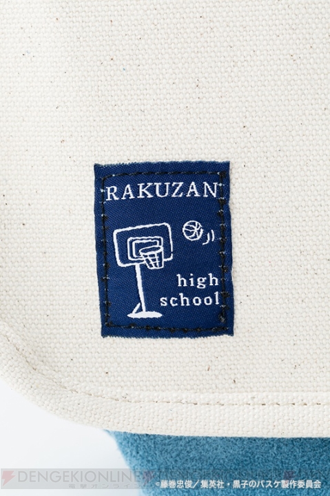 キセキの世代の各学校のユニフォームをイメージ。『黒子のバスケ』コラボメッセンジャーバッグが登場