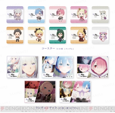 リゼロ Dvd8巻のジャケットはアナスタシアのイラスト アニメプラザ秋葉原でコラボカフェ開催中 電撃オンライン