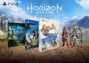 『Horizon Zero Dawn』