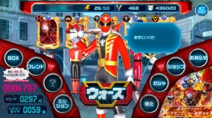 『スーパー戦隊LW』レジェンダイヤ“スーパー戦隊の未来は俺たちが繋ぐ！”入手条件まとめ