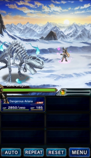 『ファイナルファンタジー ブレイブエクスヴィアス（FFBE）』