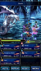 『FFBE』に世界的アーティストのアリアナ・グランデさんが登場。特別楽曲も制作