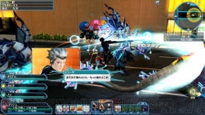 『ファンタシースターオンライン2』