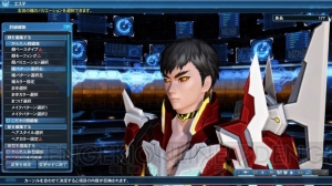 『PSO2』新たな和風武器シリーズ登場。ストーリーモード難易度選択やギャザリング拡張など実装