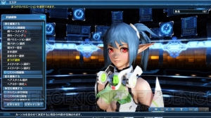 『PSO2』新たな和風武器シリーズ登場。ストーリーモード難易度選択やギャザリング拡張など実装