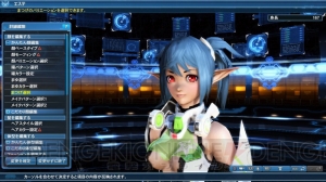 『PSO2』新たな和風武器シリーズ登場。ストーリーモード難易度選択やギャザリング拡張など実装