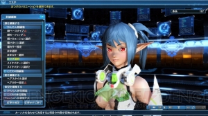 『PSO2』新たな和風武器シリーズ登場。ストーリーモード難易度選択やギャザリング拡張など実装