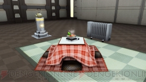 『ファンタシースターオンライン2』