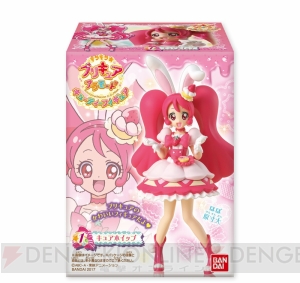 新アニメ『キラキラ☆プリキュアアラモード』キュアホイップたちの食玩フィギュアが3月発売