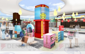 『妖怪ウォッチ』常設公式ショップが関西に初出店。ヨロズマートららぽーと甲子園店が3月9日オープン
