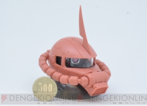 『機動戦士ガンダムEXCEED MODEL ZAKU HEAD』