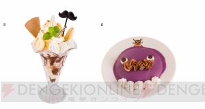 『神獄のヴァルハラゲート』初のコラボカフェが実施。来店特典はランチョンマット