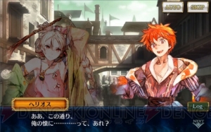 『チェンクロ3』ヘリオス篇＆エシャル篇新ストーリー追加。フェスにエメライン＆フラット登場