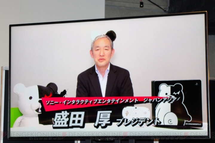 『ニューダンガンロンパV3』発売会見に神田沙也加さんが登場。2017年に目指す超高校級の○○とは!?