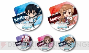 『劇場版 SAO』東京ジョイポリスコラボ詳細公開。スペシャルショーやアトラクションなどが登場