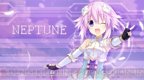 『四女神オンライン CYBER DIMENSION NEPTUNE』