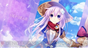 『四女神オンライン CYBER DIMENSION NEPTUNE』