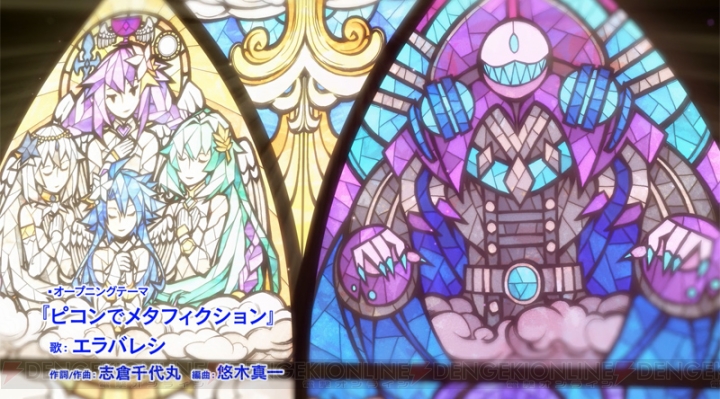 【電撃PS】『四女神オンライン』のオープニングムービーが公開！ 公式サイトのキャラクターも更新