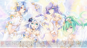 『四女神オンライン CYBER DIMENSION NEPTUNE』