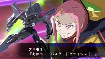 acgカード　　legend of  SSR⭐︎271 acgカードlegend of SSR⭐︎271