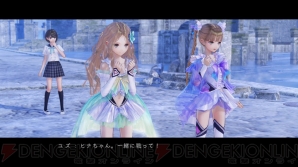 『BLUE REFLECTION　幻に舞う少女の剣』