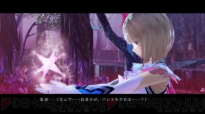 『BLUE REFLECTION　幻に舞う少女の剣』