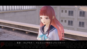 『BLUE REFLECTION　幻に舞う少女の剣』