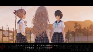 『BLUE REFLECTION　幻に舞う少女の剣』