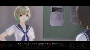 『BLUE REFLECTION　幻に舞う少女の剣』