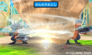 『DQMJ3　プロフェッショナル』に登場する神獣ウィンデオ、フレイシャ、ガオガイヤ、アックルの姿が明らかに