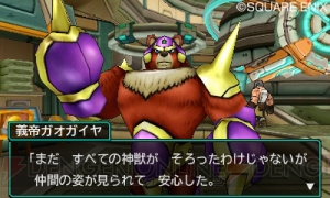 『DQMJ3　プロフェッショナル』に登場する神獣ウィンデオ、フレイシャ、ガオガイヤ、アックルの姿が明らかに