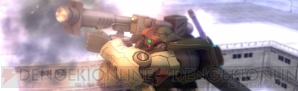 『機動戦士ガンダム バトルオペレーション』