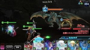 『ソウルリバース ゼロ』