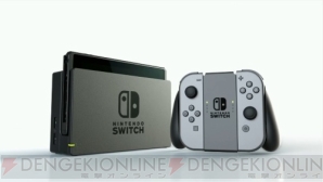 “Nintendo Switch（ニンテンドースイッチ）”