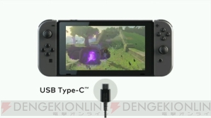 “Nintendo Switch（ニンテンドースイッチ）”