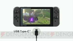 ニンテンドースイッチの発売日は3月3日、価格は29,980円＋税。本体仕様やソフトラインナップまとめ